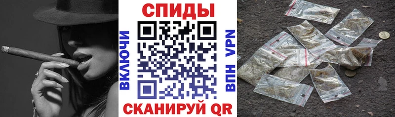 Купить  Вельск  Бутират 99% 