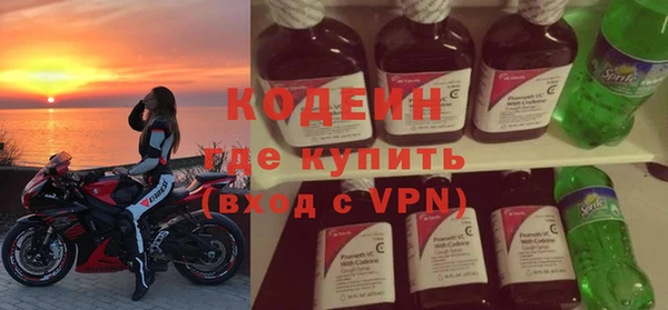PSILOCYBIN Кинешма