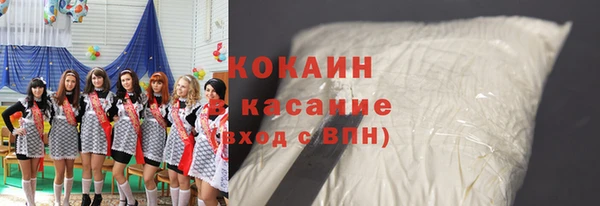 ECSTASY Карталы