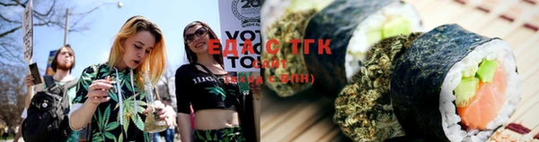 ECSTASY Карталы