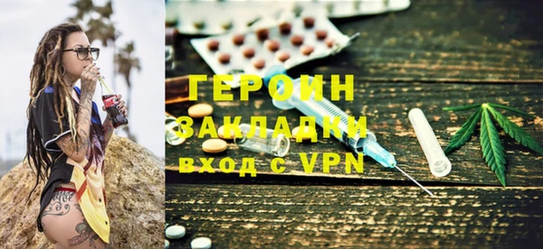 ECSTASY Карталы