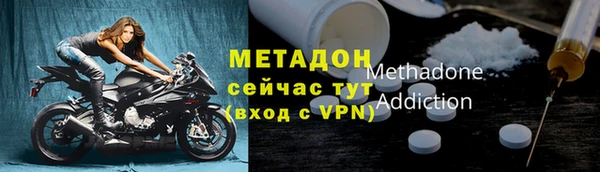 ECSTASY Карталы