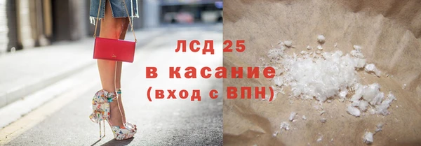 ECSTASY Карталы