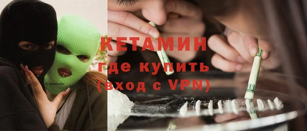 ECSTASY Карталы