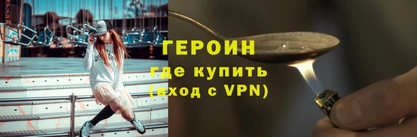 молекула духа Киреевск