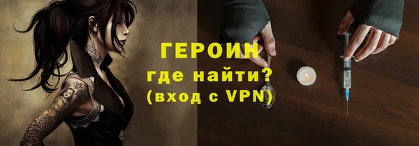 mdpv Касимов