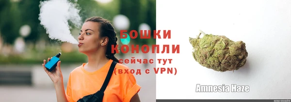 ECSTASY Карталы