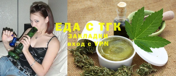 ECSTASY Карталы