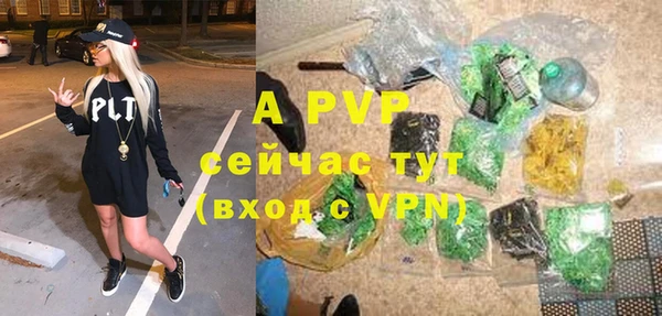mdpv Касимов