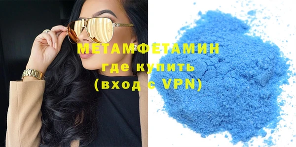 ECSTASY Карталы