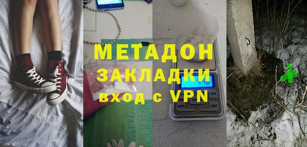 mdpv Касимов