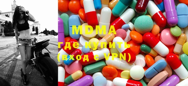 mdpv Касимов