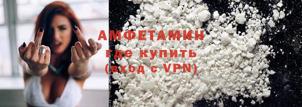 mdpv Касимов