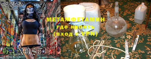 ECSTASY Карталы