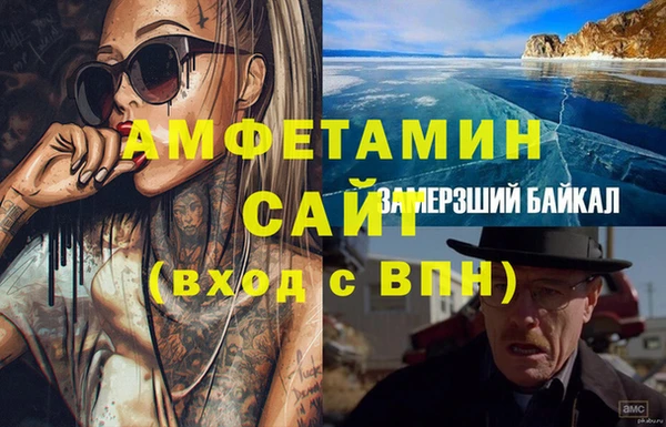 ECSTASY Карталы