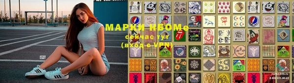 ешки Киренск