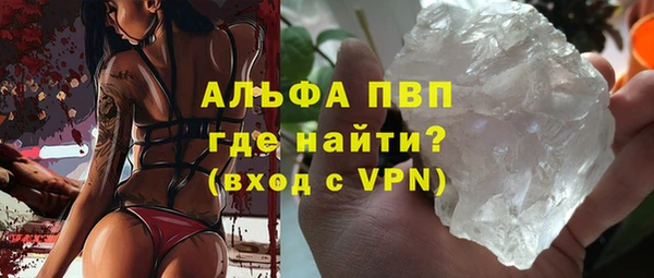 mdpv Касимов
