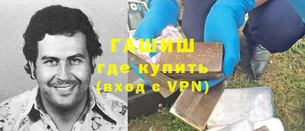 ECSTASY Карталы