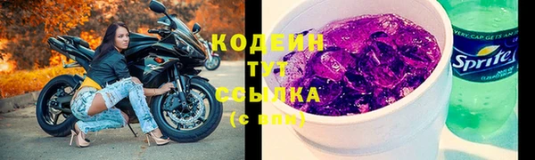 ешки Киренск