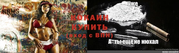 ECSTASY Карталы