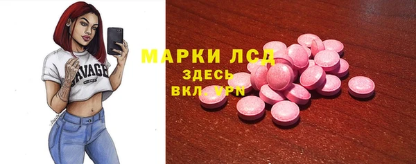 mdpv Касимов